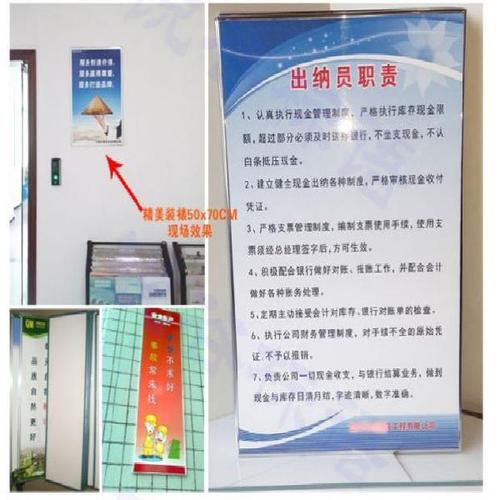 广州冷机制半岛电竞冷设备有限公司(广州融海制冷设备有限公司)
