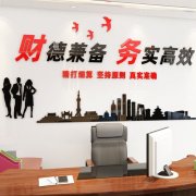 半岛电竞:上海磁悬浮延伸至虹桥机场(上海磁悬浮延伸规划)