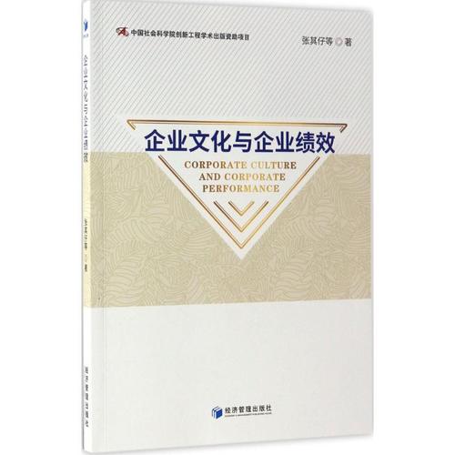 商品储存中常发半岛电竞生的质量变化有(商品分类常用的方法有)